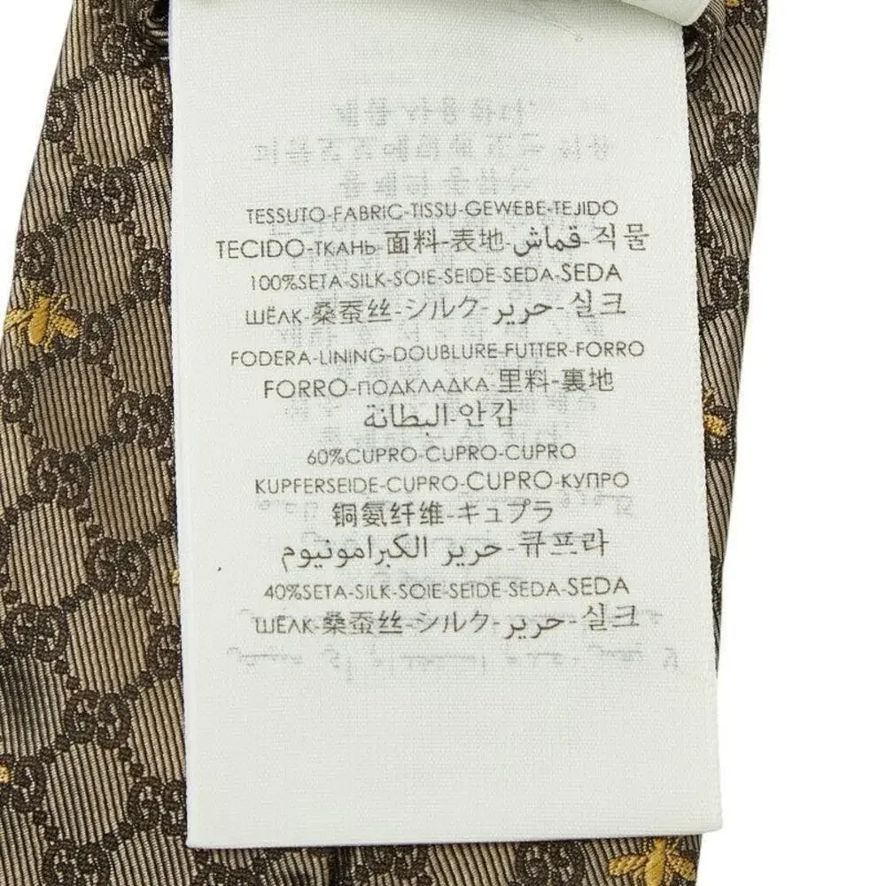 Gucci GG Bee Narrow Tie Brown Yellow
